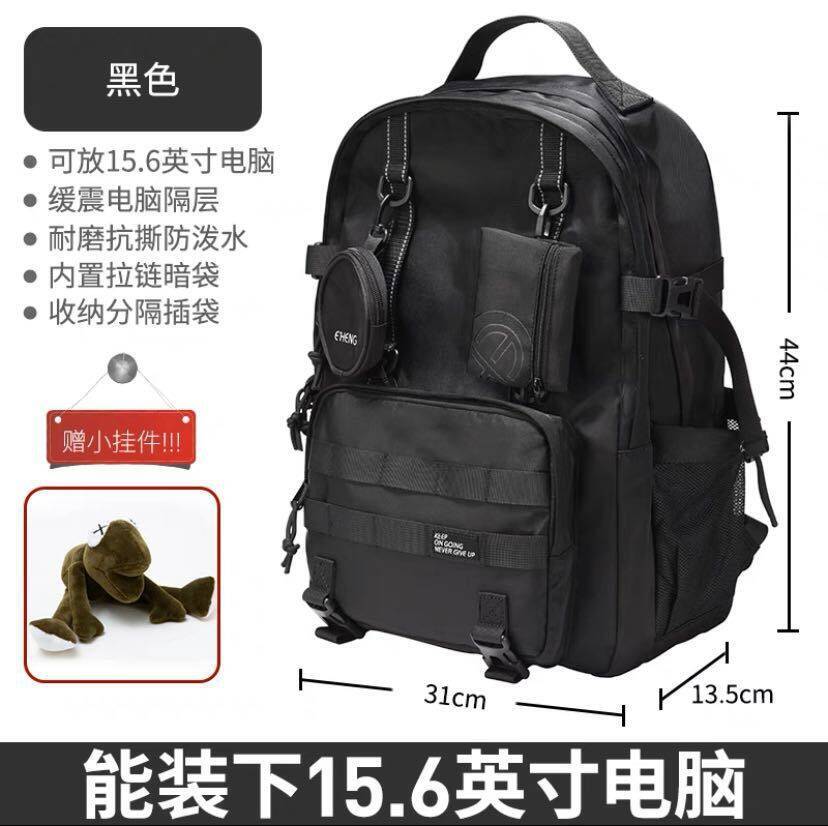 Mochila Deportiva Funcional pa - Embroidery Bag reseña y precio