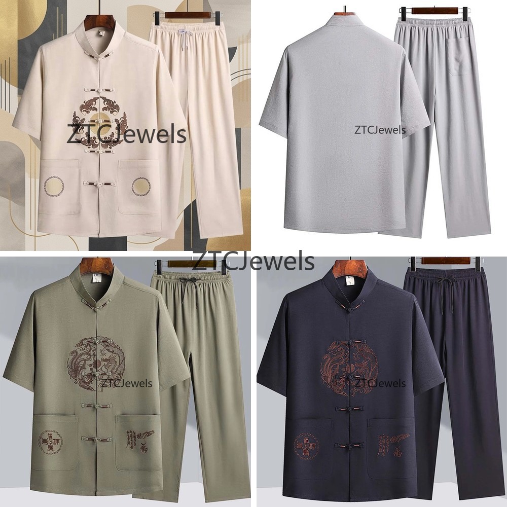 Traje Tradicional Chino de Kun - Embroidery Cotton Shirt reseña y precio