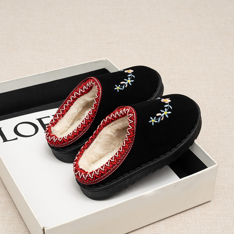 Zapatillas de invierno con bor - Embroidery Online reseña y precio