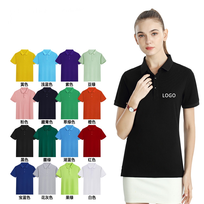 Polos de verano con logotipo p - Embroidery Design Logo reseña y precio